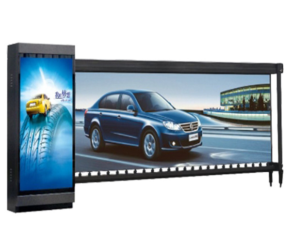 【?？低晱V告道閘】海康威視HIKVISION擋車器廣告道閘NP-TMG4AG-DL(3米左向6秒)